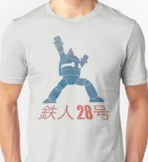 Tetsujin 28-go! Unisex T-Shirt