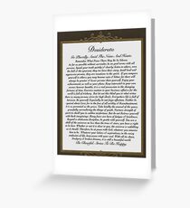 desiderata poem, elegant masculine Greeting Card