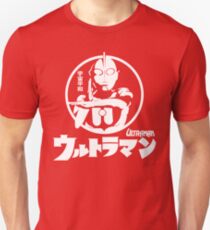 ULTRAMAN JAPAN STYLE Unisex T-Shirt
