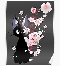Jiji Poster