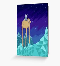 Adventure Skies Greeting Card