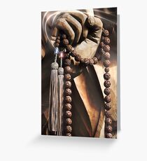 Faith Greeting Card