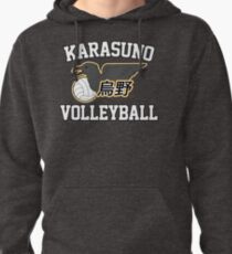 Haikyuu!! / Karasuno Volleyball Tee Pullover Hoodie