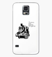 tommo Case/Skin for Samsung Galaxy