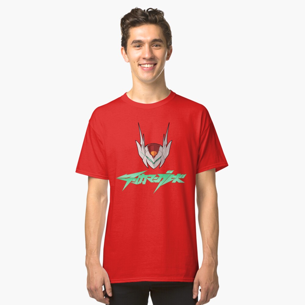 Tekkaman Blade Classic T-Shirt
