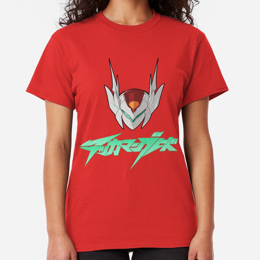 Tekkaman Blade Classic T-Shirt