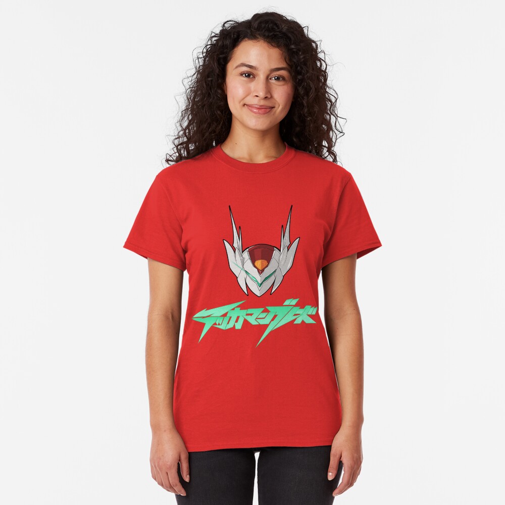 Tekkaman Blade Classic T-Shirt