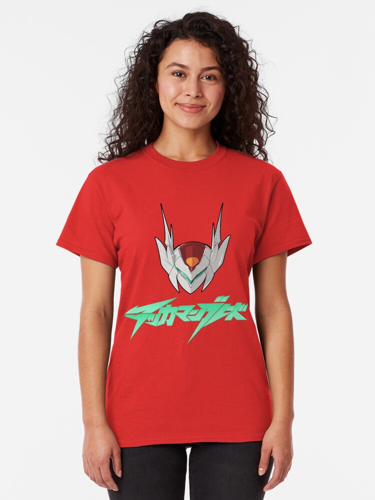 Alternate view of Tekkaman Blade Classic T-Shirt