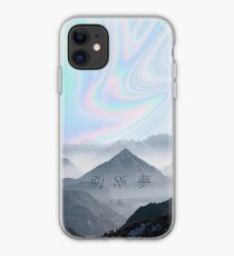 Klares Träumen iPhone-Hülle & Cover