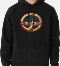 CCCP Interkosmos V02 Pullover Hoodie