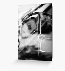 Cloudless Greeting Card