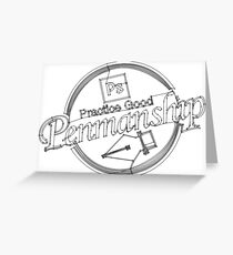 Pen Tool-manship Greeting Card