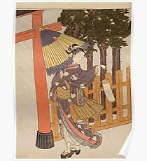 Suzuki Harunobu - Woman Visiting The Shrine In The Night. Woman portrait: geisha , women, courtesan, fashion, costume, kimono, hairstyle, headdress, parasol, mirror, maid Poster