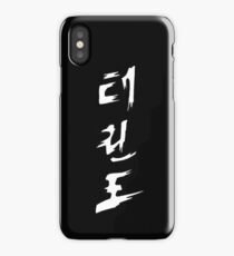 TAE KWON DO iPhone Case/Skin