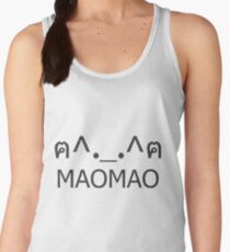 MaoMao: 02 Women's Tank Top