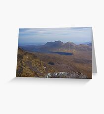 The Back of Beyond Greeting Card