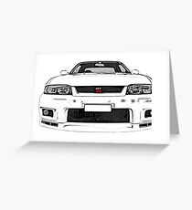 Nissan Skyline R33 GT-R (front) Grußkarte