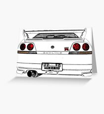Nissan Skyline R33 GT-R (back) Grußkarte