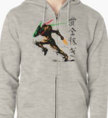 Samus Aran Zipped Hoodie