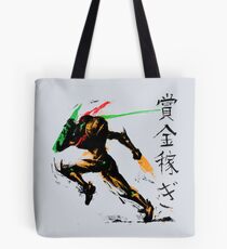 Samus Aran Tote Bag