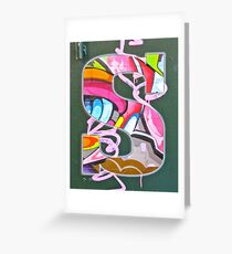 Urban Alphabet S Greeting Card
