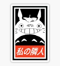 My Neighbor, Totoro! (Obey Parody) Sticker