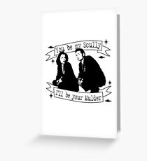 X Files Greeting Card