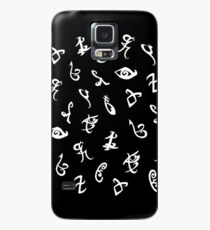 TMI RUNES Case/Skin for Samsung Galaxy
