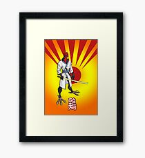 Samurai Chicken Gerahmtes Wandbild