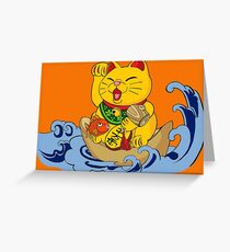 Maneki Neko Greeting Card