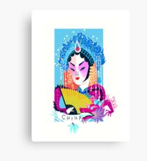 China Canvas Print