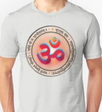 Gayatri Mantra Light Unisex T-Shirt