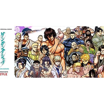 Kengan Ashura Ohma Tokita Poster by RayenCompany1