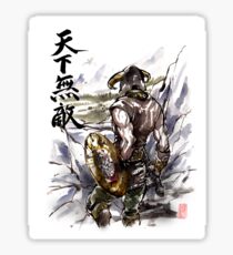 Unbeatable Dragonborn Sumi/watercolor Sticker