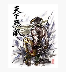 Unbeatable Dragonborn Sumi/watercolor Photographic Print