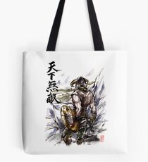 Unbeatable Dragonborn Sumi/watercolor Tote Bag