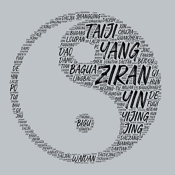 Tao Te Ching #42: From Wuji to All Things Poster - Still Mind Martial Arts