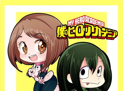 "boku no hero academia chibi girls" Canvas Prints by samantaniz | Redbubble