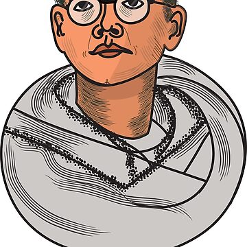 Subhas Chandra Bose Png Background - Subhash Chandra Bose Png, Transparent  Png - 839x1186(#4448093) - PngFind