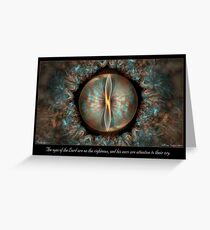Attentive Greeting Card