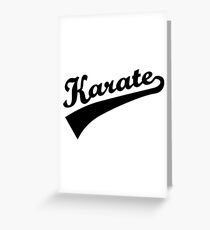 Tarjeta de felicitación Kárate