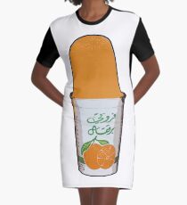 Frutti Orange - عصير بونص برتقال Graphic T-Shirt Dress