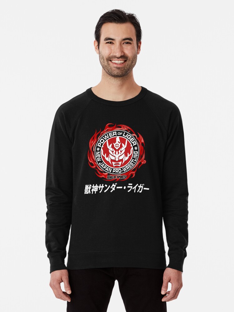 Wallpaper Jushin Thunder Liger Lightweight Sweatshirt By Realmendesign Redbubble Free