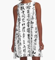 China A-Line Dress