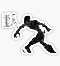 IBM_Ajin Sticker