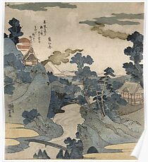 Utagawa Kuniyoshi - Fuji No Yukei (An Evening View Of Fuji). Country landscape: village view, country, buildings, house, rustic, farm, field, countryside road, trees, garden, flowers Poster