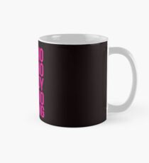Taza Absolutamente fabuloso - Techno, Techno