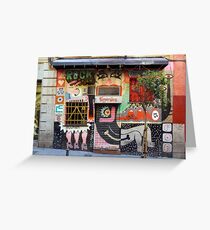 Street Art in Madrid 2 Greeting Card