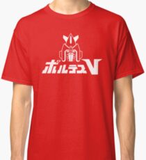 Voltes V T Shirts Redbubble