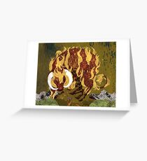 The Last Unicorn Greeting Card